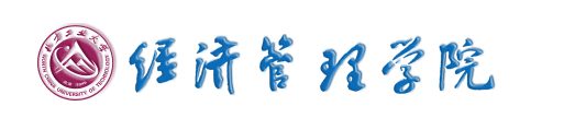 太阳成集团tyc33455